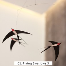 플랜스테드모빌