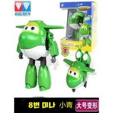 슈퍼윙스김순경