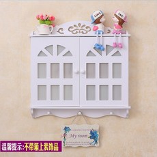 두꺼비집커버5cm