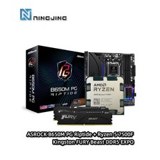 AMD Ryzen 5 R5 7500F CPU ASROCK B650M PG Ripide 마더보드 Kingston FURY DDR5 32G (16G * 2) 6000 M, 01 CHINA - 7500f