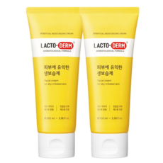 락토덤생보습제