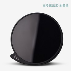 전기곤로 향온 난방 코스터 단열베이스 우유 커피 컵, 한개옵션1, AA