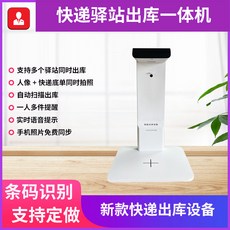 b160095223ec6b017228e946a7a75cc80f6a8b7aca89701350942d5ccc3e.jpg