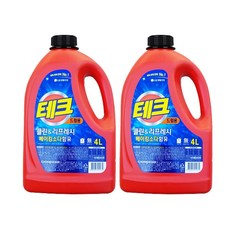 0e38c0c5f14e65334ebc3ba6498a0b4720fc72bbc90538a30eb6866b86a3.jpg
