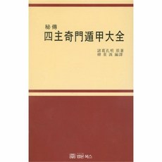 ee70a3d618505354ab613d2fa0b33d1103115e57b87bc159f5124b1cfb26.jpg