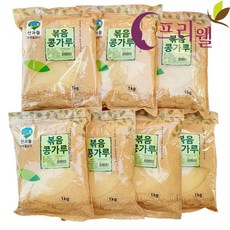 프리웰볶음콩가루