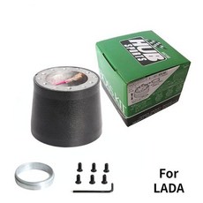 LADA 허브 스포츠 알루미늄 스티어링 휠 허브 보스 키트 스티어링 허브 어댑터 허브, 1) For LADA, 1개