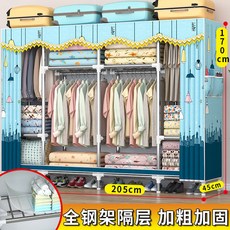 kt에그렌탈