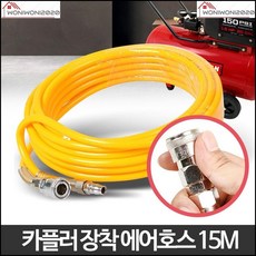 53c1ff1503d374e4fbf7e5368510c0a5b2df82c179fabd7d5bd566424cd9.jpg