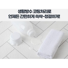 95da07636eaf39cba6baaf8c5e0a65e82ff16534bd4a722d310f2c3066ad.jpg