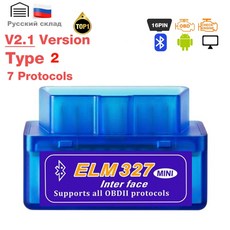 이동식자동차스캐너