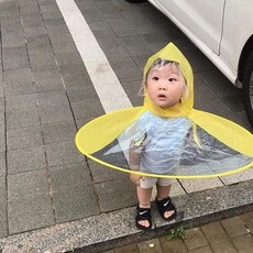 유아모자우산
