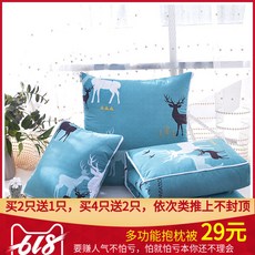 4a065932b27d4a73337c55cb0e8f1d5b9f1595871178bdae662477fbadd1.jpg