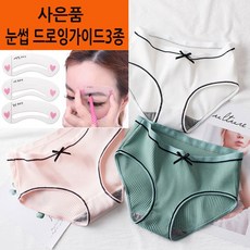 리본라인 순면 팬티 6장세트