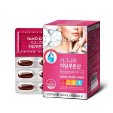 뉴트리코어히알루론산