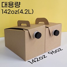 5set 프레시브라운 142oz 4.2L 투고백 대용량 테이크아웃