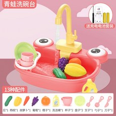 물나오는세면대