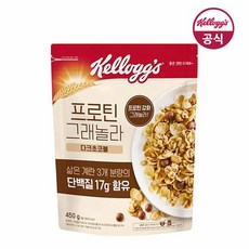 프로틴그래놀라다크초코볼