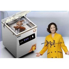 후지 진공포장기 정육점 스킨포장기 진공 실링기 밀봉