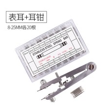 e08ab39080b21db292ed91f22b3515afbaf115e1525e42c9ecfc2ddb8aa4.jpg