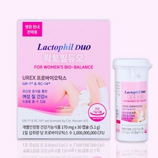여성 질 유산균 락토필듀오 30캡슐(1개월분) 유렉스 프로바이오틱스 개별인정형 건강기능식품, 1개