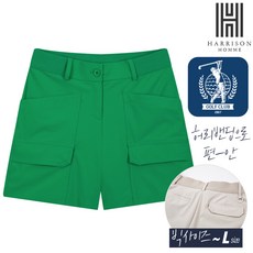 [해리슨] 여성용 골프 밴딩 반바지 WB-712 DNC1177