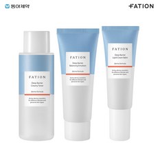 파티온옴므클렌징