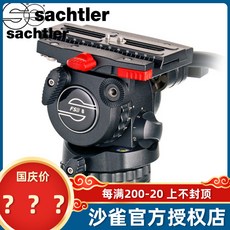 e72b478dc6432f7b2af24c606beda85c5840532d99a41ea650a7ff322984.jpg