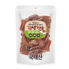 //상품명