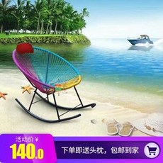 정원그네 흔들의자 정원꾸미기 정원레저 실내등나무의자 아동의자 성인 발코니 벤치, 01 삼색 흔들의자 (베개 증정)