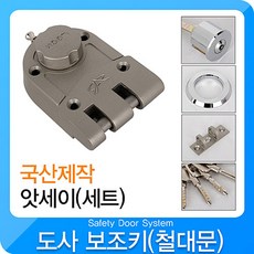 43a58f23e110e9fd2026d106ffcffc1525e4c492242c01b42d75920d197c.jpg
