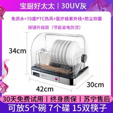 66ccb41afbbd9d35c4631cbaac518664c499d15c7eddbff1ffc2d87eb193.jpg
