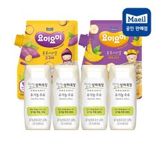 요미요미시리얼