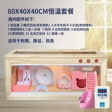 26410ff91776d8d99c802d05dcfb82e8543d70b2ce59ddba74db58673040.jpg