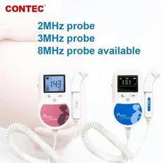 태아심음측정기 태아도플러 휴대용 CONTEC 소리 C C1 LCD 초음파 2mhz 3mhz 8Mhz 심장 박동 모니터, 1개