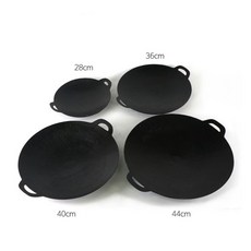 안성주물조선그리들