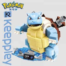 띠부띠부씰거북왕