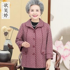 2cb4a99f57264b50eae28787466ccd0e19547b38c28f915e988c52579e7b.jpg