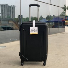 17인치캐리어투명커버