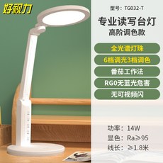 f19e2b99971652b353f48f612b31a43b745c5232978b0ca0c93a86e14bce.jpg
