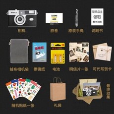 올림푸스하프필름