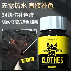 5a1093148c50ba4bcdfbd8a570c10deed481fe8e1a1783fd2314072f51e4.jpeg