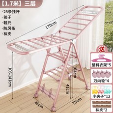 설거지를하다보니