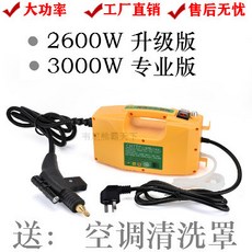 c9043136a57c25e59070b3974f5b17628afa28f245af61e218e4d491d5f3.jpg