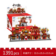 d720bb4f587806dd3079e0af22b39fa4b91631485f3875feb2a94a093503.jpg
