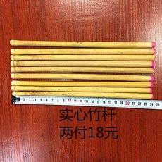 eb2c526be80fdb826206e5cf87da06d395b699e664bcb41e7e7bca7c5635.jpg