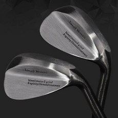 히메지몬자웨지