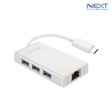 이지넷유비쿼터스 NEXT-JCH471 기가비트 랜카드 + USB 허브 멀티 아답터