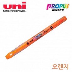 ★가격비교 가성비★(오렌지) 윈도우 프로포스 미쯔비시 (10개입) 형광펜 YS20AU28, 단일색상