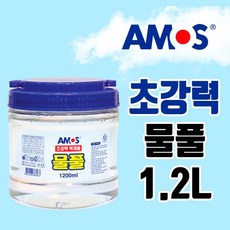 에그머니10000원